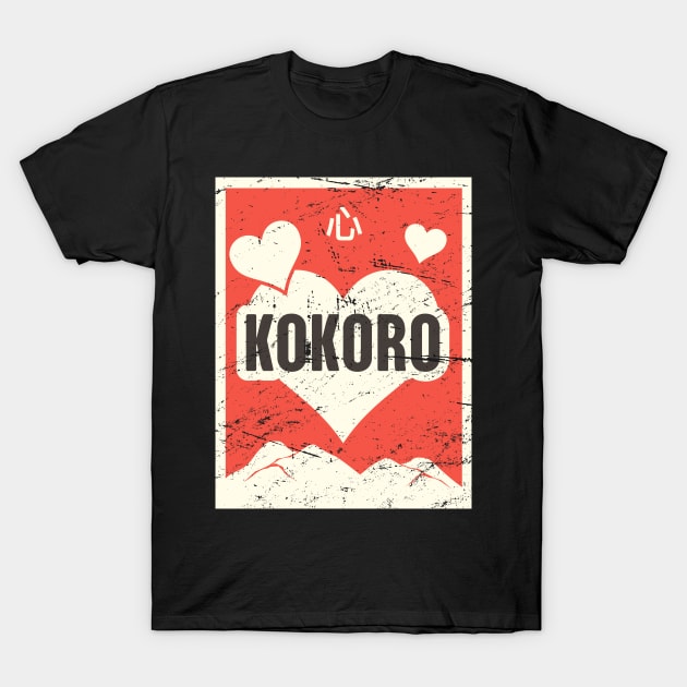 KOKORO - Vintage Japanese Anime Poster T-Shirt by MeatMan